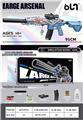 OBL10246233 - Soft bullet gun / Table Tennis gun