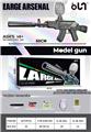 OBL10246234 - Soft bullet gun / Table Tennis gun