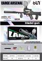 OBL10246235 - Soft bullet gun / Table Tennis gun