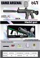 OBL10246236 - Soft bullet gun / Table Tennis gun