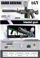 OBL10246237 - Soft bullet gun / Table Tennis gun