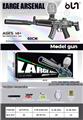 OBL10246238 - Soft bullet gun / Table Tennis gun