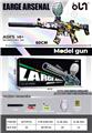 OBL10246239 - Soft bullet gun / Table Tennis gun