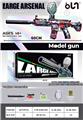 OBL10246240 - Soft bullet gun / Table Tennis gun