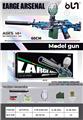 OBL10246241 - Soft bullet gun / Table Tennis gun