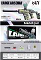 OBL10246242 - Soft bullet gun / Table Tennis gun