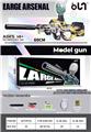 OBL10246243 - Soft bullet gun / Table Tennis gun