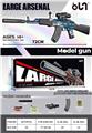 OBL10246247 - Soft bullet gun / Table Tennis gun