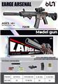 OBL10246249 - Soft bullet gun / Table Tennis gun
