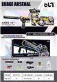 OBL10246253 - Soft bullet gun / Table Tennis gun