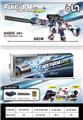 OBL10246254 - Soft bullet gun / Table Tennis gun