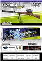 OBL10246256 - Soft bullet gun / Table Tennis gun