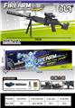 OBL10246257 - Soft bullet gun / Table Tennis gun