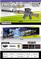 OBL10246258 - Soft bullet gun / Table Tennis gun