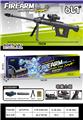 OBL10246259 - Soft bullet gun / Table Tennis gun
