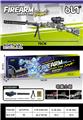 OBL10246260 - Soft bullet gun / Table Tennis gun