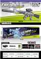 OBL10246261 - Soft bullet gun / Table Tennis gun