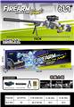 OBL10246262 - Soft bullet gun / Table Tennis gun