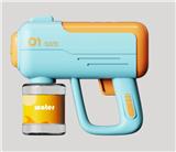 OBL10246283 - Water gun