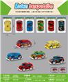 OBL10246321 - Pull back toys