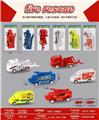 OBL10246322 - Pull back toys