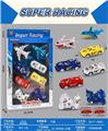 OBL10246326 - Pull back toys