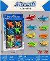 OBL10246327 - Pull back toys