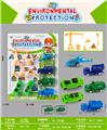 OBL10246328 - Pull back toys