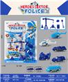 OBL10246330 - Pull back toys