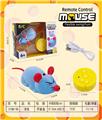 OBL10246346 - Remote control animal