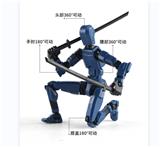 OBL10246353 - Othertoys