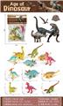 OBL10246361 - Animaltoys
