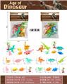 OBL10246363 - Animaltoys