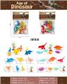 OBL10246364 - Animaltoys