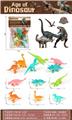 OBL10246365 - Animaltoys