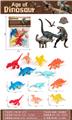 OBL10246366 - Animaltoys
