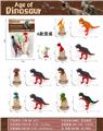 OBL10246367 - Animaltoys