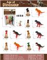 OBL10246368 - Animaltoys