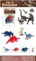 OBL10246370 - Animaltoys
