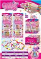OBL10246453 - DIY手工女孩时尚串珠饰品组合(两款混/盒)