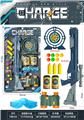 OBL10246458 - Soft bullet gun / Table Tennis gun