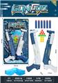 OBL10246459 - Soft bullet gun / Table Tennis gun