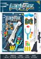 OBL10246461 - Soft bullet gun / Table Tennis gun