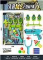 OBL10246465 - Soft bullet gun / Table Tennis gun