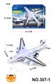 OBL10246472 - Remote control plane