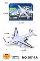 OBL10246473 - Remote control plane