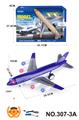 OBL10246476 - Remote control plane