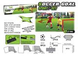 OBL10246482 - Soccer / football door