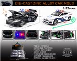 OBL10246534 - 英文1:32合金宝马M8警车车模 8只/展示盒