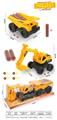 OBL10246542 - Sets / fire rescue set of / ambulance
